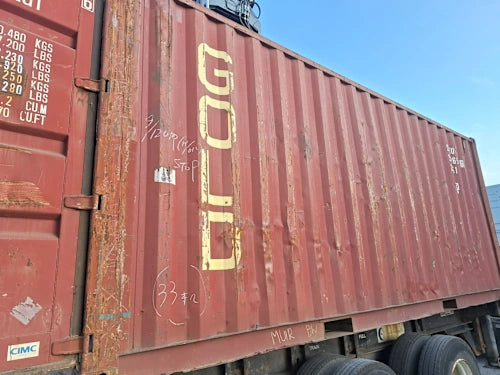 GLDU3426536 - 20' Used Container (BRAMPTON)