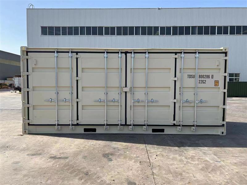 20' Open Side New (One Trip)