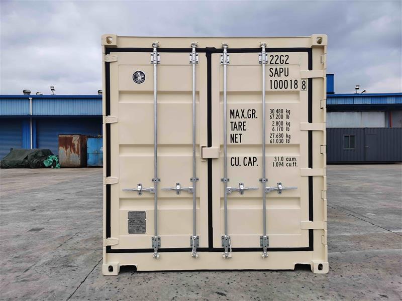 20' Open Side New (One Trip)