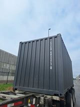 CICU6433730- 20' New/One-Trip Shipping Container