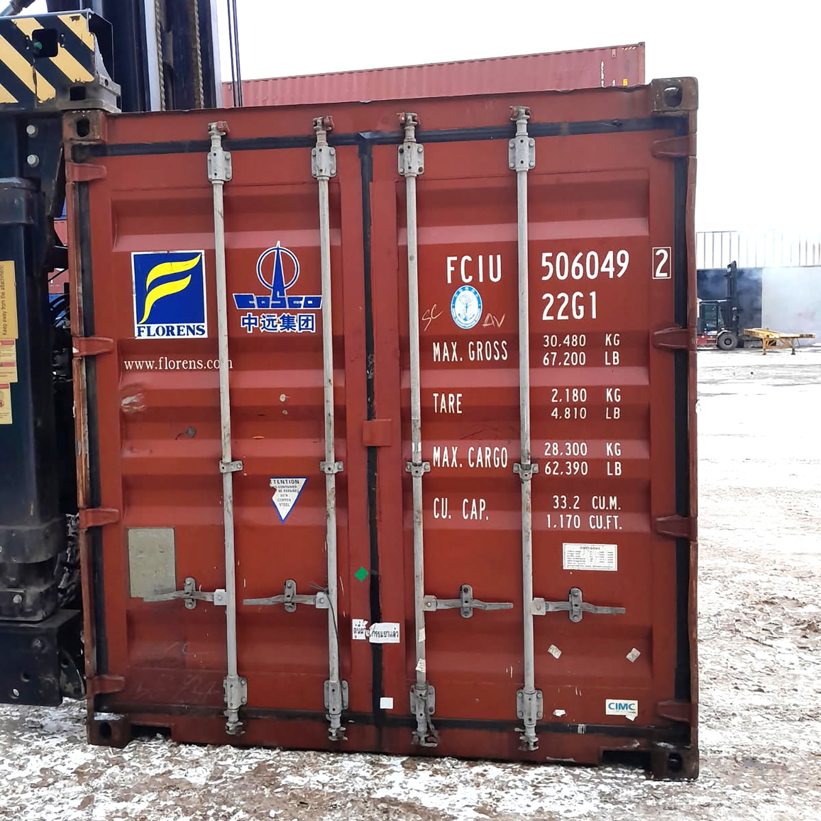 20ft Used Shipping Container