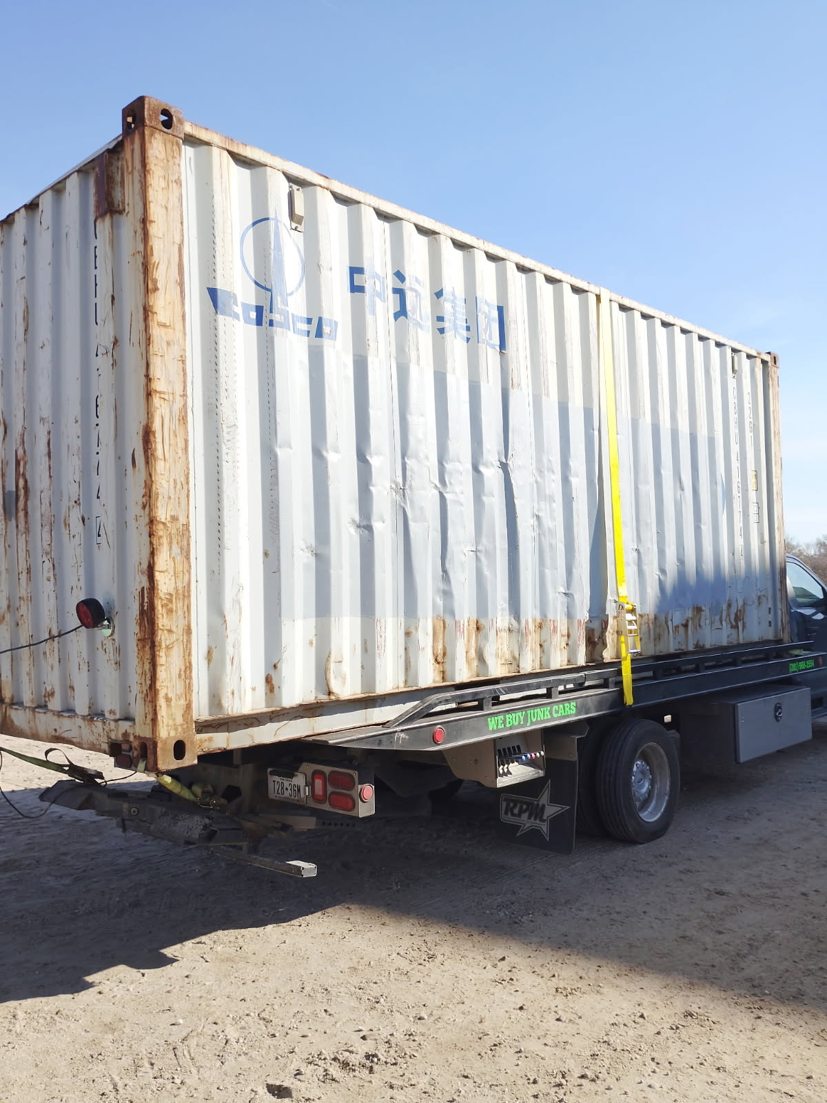 20'Used WWT (Examples of last picked up)