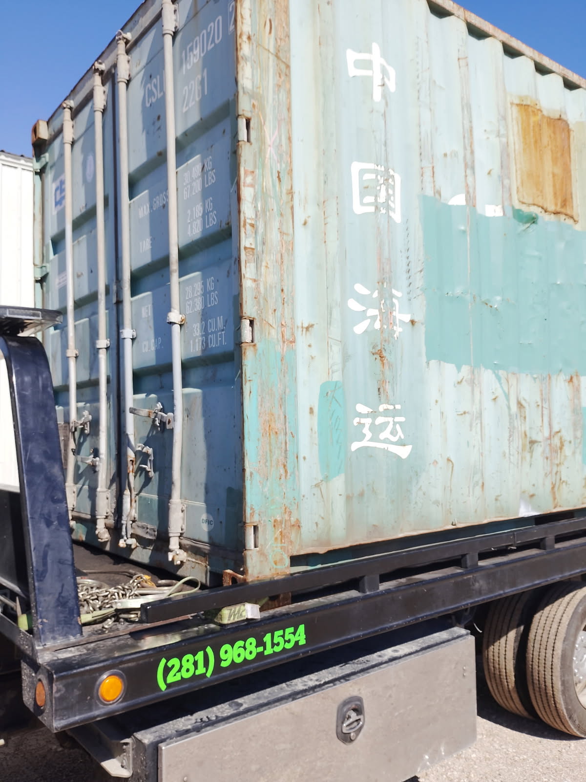 20ft Used Shipping Container