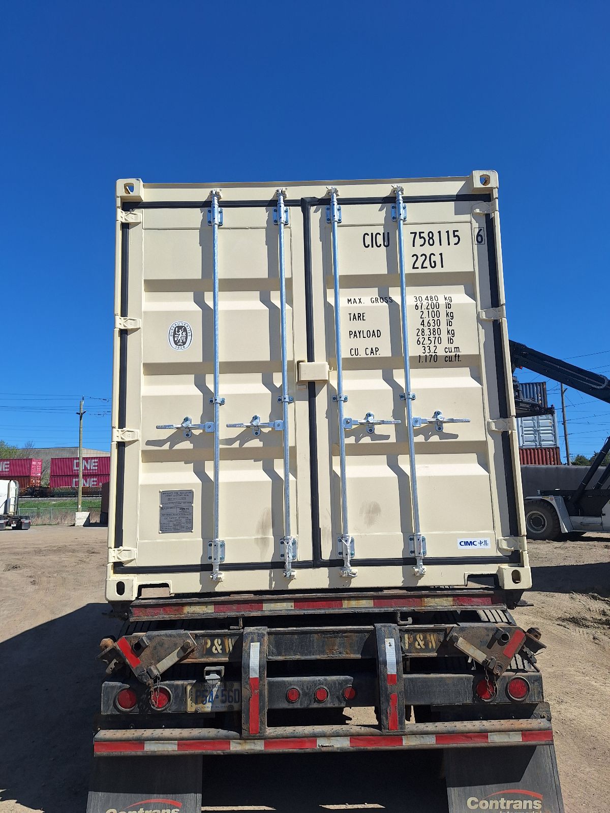 CICU7581156 - 20' New/One-Trip Shipping Container