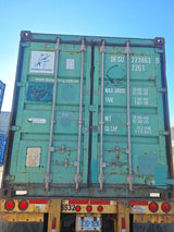 DFSU2230639 - 20' Used Container (BRAMPTON)