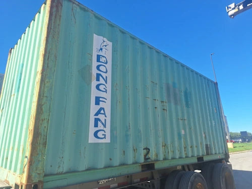DFSU2766299 - 20' Used Container (BRAMPTON)