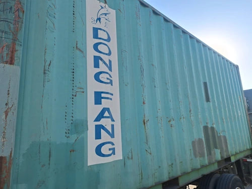 DFSU2814020 - 20' Used Container (BRAMPTON)
