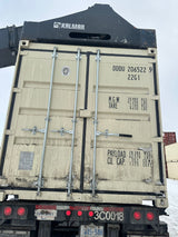 DDDU2065229 - 20' New/One-Trip Shipping Container