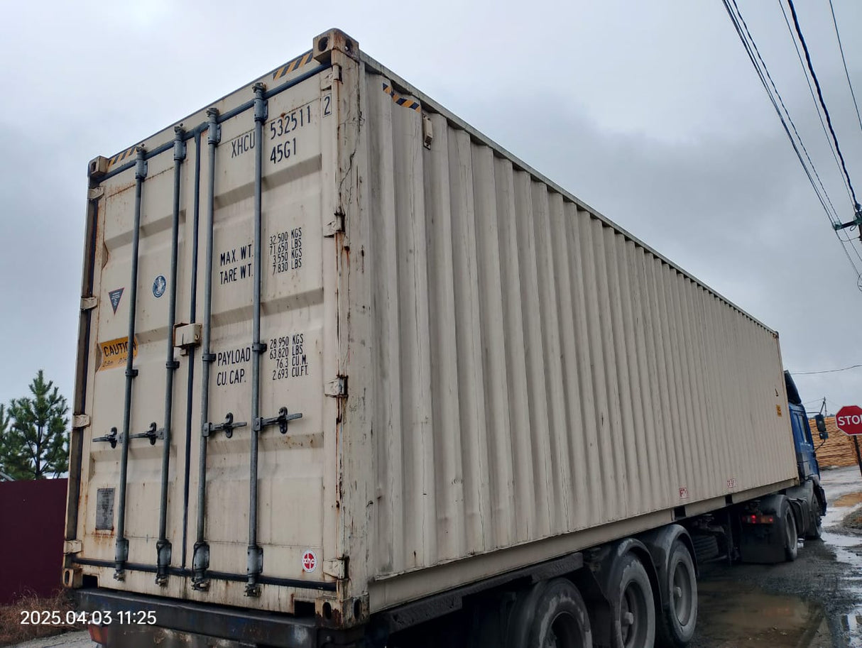 40' High Cube Nearly New
